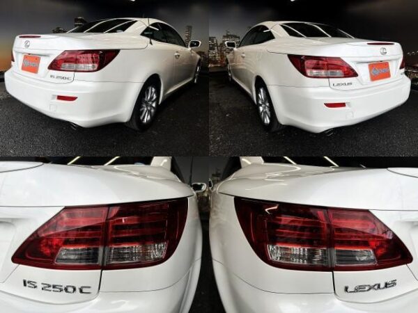 Ref:AUX-19929526 LEXUS IS 2012 - Image 7