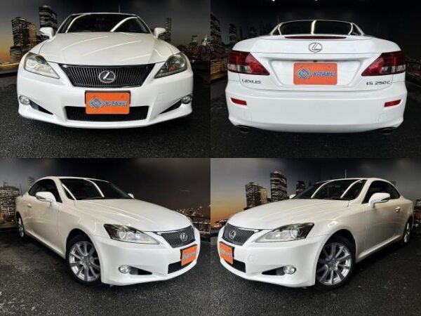 Ref:AUX-19929526 LEXUS IS 2012