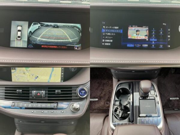 Ref:AUX-19929782 LEXUS LS 2021 - Image 5