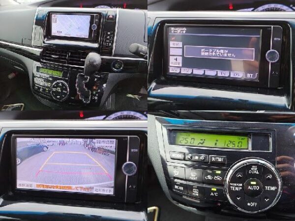 Ref:AUX-19933228 TOYOTA ESTIMA 2013 - Image 6