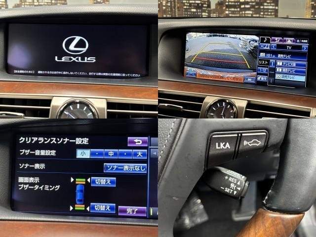 Ref:AUX-19933641 LEXUS LS 2013 - Image 5