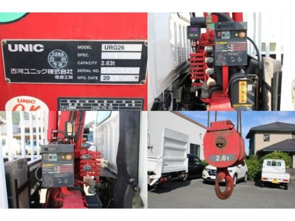Ref:AUX-19933682 MITSUBISHI FUSO CANTER 2018 - Image 17