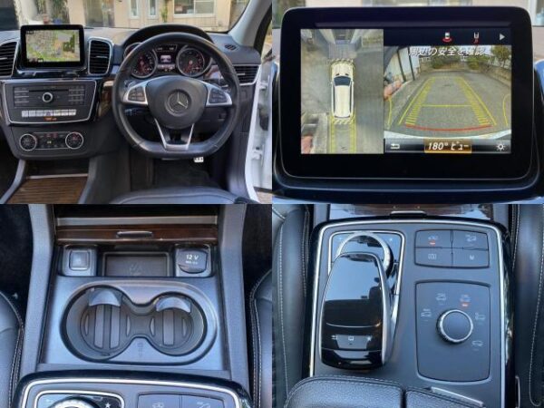 Ref:AUX-19937267 MERCEDES BENZ GLS 2016 - Image 5
