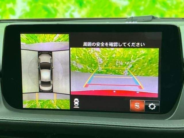 Ref:AUX-19940629 MAZDA MAZDA6 SEDAN 2021 - Image 13