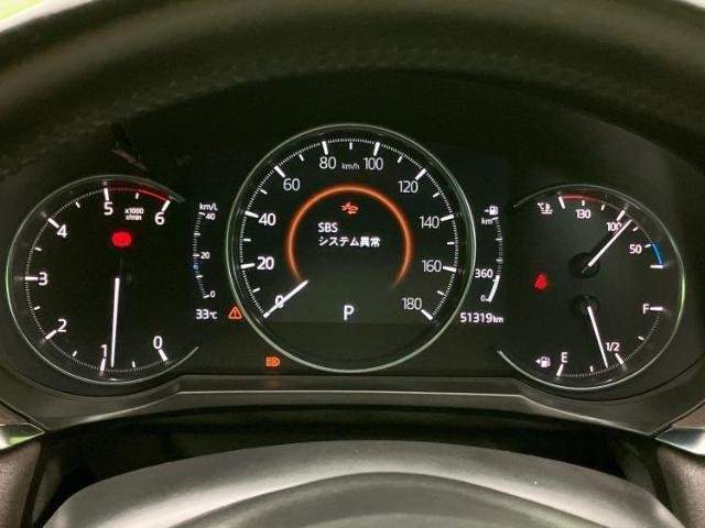 Ref:AUX-19940629 MAZDA MAZDA6 SEDAN 2021 - Image 14