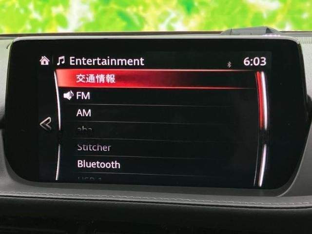 Ref:AUX-19940629 MAZDA MAZDA6 SEDAN 2021 - Image 10