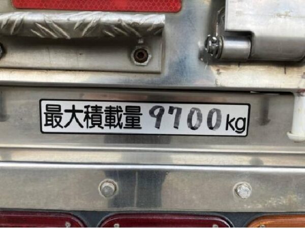 Ref:AUX-19940739 UD TRUCKS CONDOR 2013 - Image 18