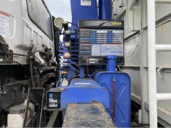 Ref:AUX-19940739 UD TRUCKS CONDOR 2013 - Image 19