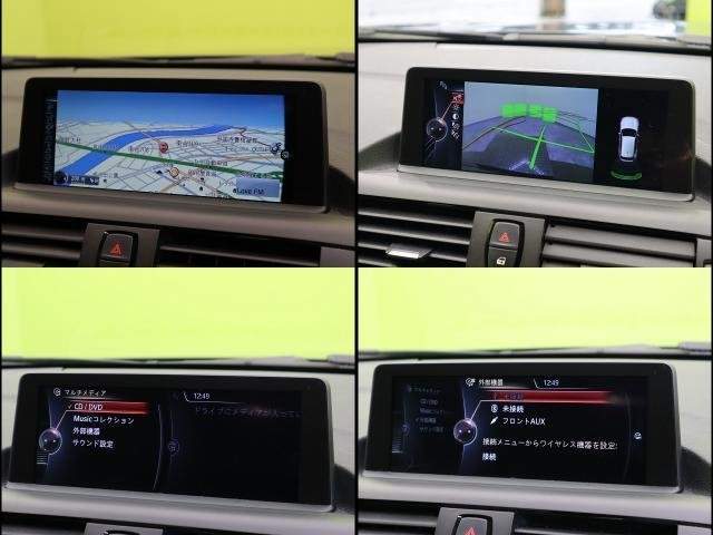 Ref:AUX-19940748 BMW 1 SERIES 2014 - Image 4