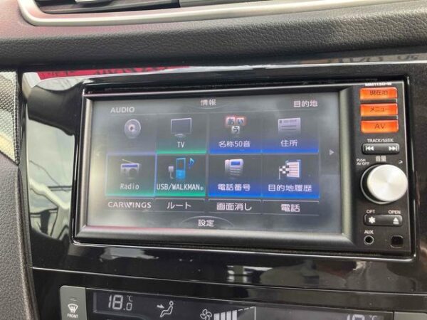 Ref:AUX-19940783 NISSAN X-TRAIL 2014 - Image 10
