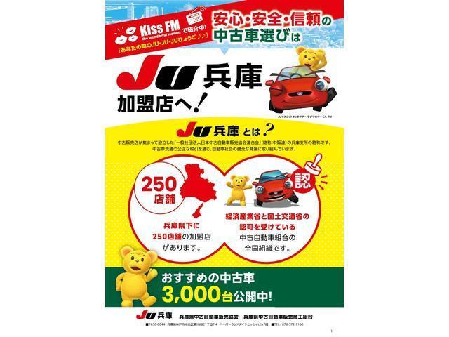 Ref:AUX-19945296 NISSAN NOTE 2017 2 Ref:AUX-19945296 NISSAN NOTE 2017 - Image 2