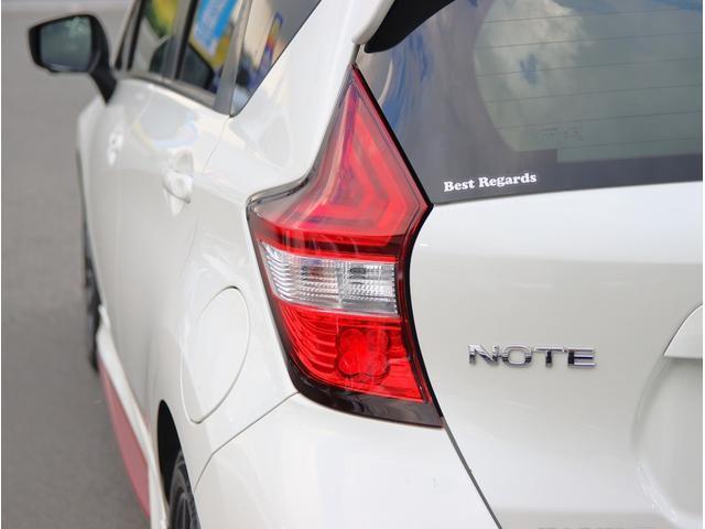 Ref:AUX-19945296 NISSAN NOTE 2017 15 Ref:AUX-19945296 NISSAN NOTE 2017 - Image 15