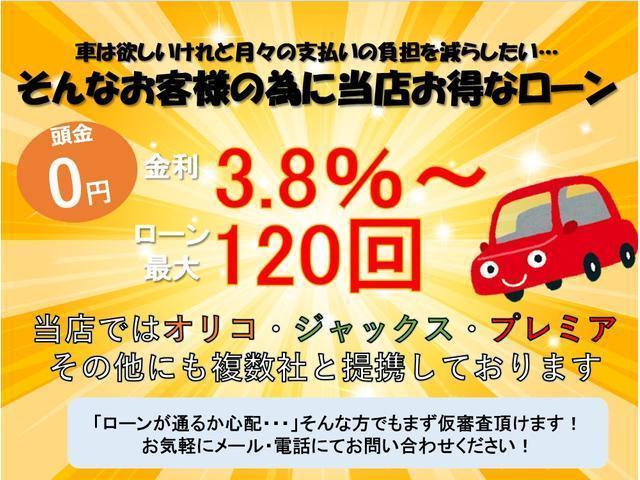 Ref:AUX-19945296 NISSAN NOTE 2017 3 Ref:AUX-19945296 NISSAN NOTE 2017 - Image 3