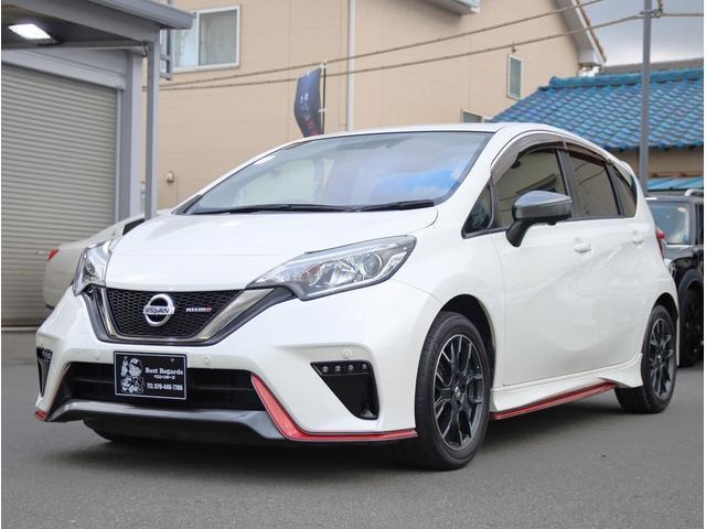 Ref:AUX-19945296 NISSAN NOTE 2017 5 Ref:AUX-19945296 NISSAN NOTE 2017 - Image 5