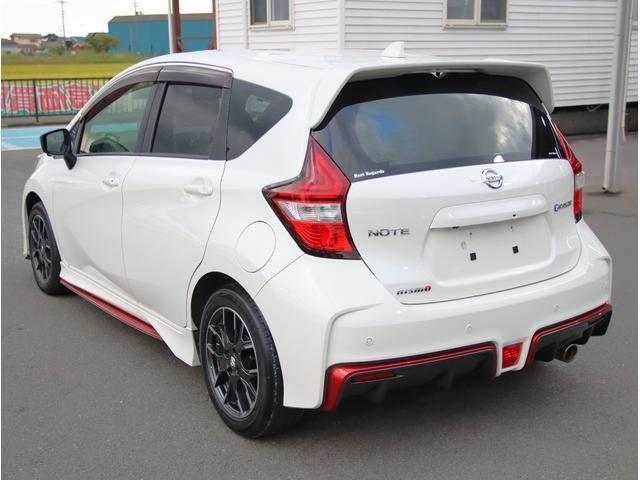 Ref:AUX-19945296 NISSAN NOTE 2017 7 Ref:AUX-19945296 NISSAN NOTE 2017 - Image 7