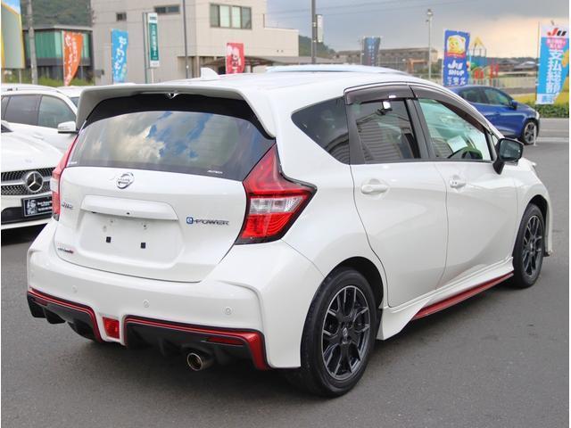 Ref:AUX-19945296 NISSAN NOTE 2017 9 Ref:AUX-19945296 NISSAN NOTE 2017 - Image 9