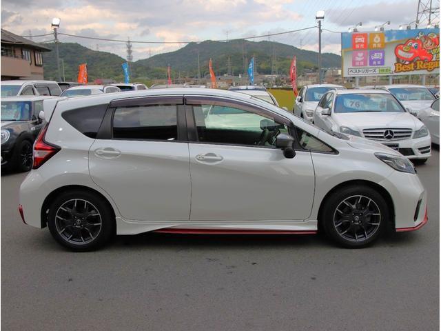 Ref:AUX-19945296 NISSAN NOTE 2017 10 Ref:AUX-19945296 NISSAN NOTE 2017 - Image 10
