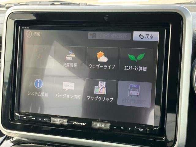 Ref:AUX-19945694 SUZUKI SPACIA CUSTOM 2018 - Image 9