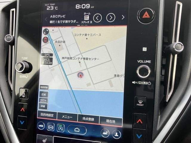 Ref:AUX-19949413 SUBARU LEVORG 2023 - Image 5