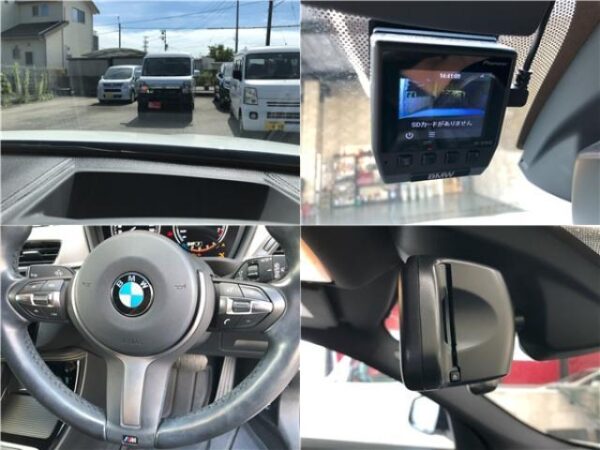Ref:AUX-19956471 BMW X2 2018 - Image 12