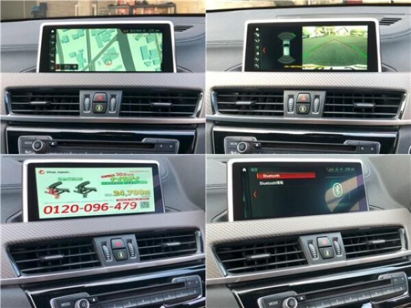 Ref:AUX-19956471 BMW X2 2018 - Image 10