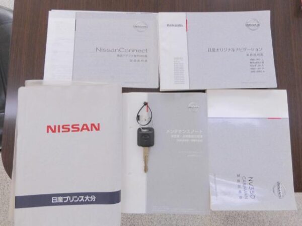 Ref:AUX-19956755 NISSAN NV350CARAVAN VAN 2018 - Image 13
