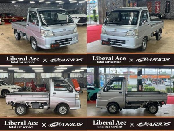Ref:AUX-19956758 DAIHATSU HIJET TRUCK 2011 - Image 4