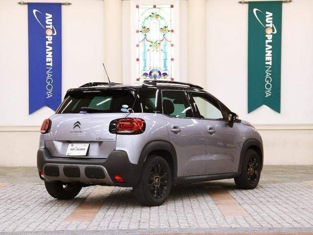 Ref:AUX-19958434 CITROEN C3 AIRCROSS 2021 - Image 2