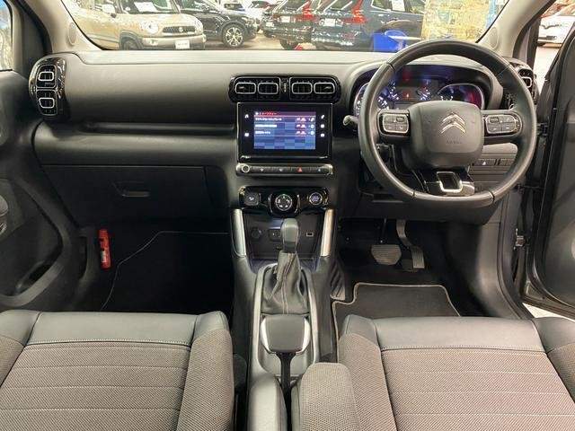 Ref:AUX-19958434 CITROEN C3 AIRCROSS 2021 - Image 3