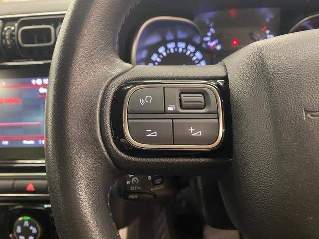 Ref:AUX-19958434 CITROEN C3 AIRCROSS 2021 - Image 7