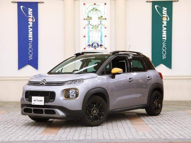 Ref:AUX-19958434 CITROEN C3 AIRCROSS 2021