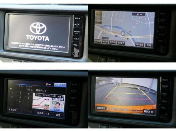 Ref:AUX-19959411 TOYOTA AQUA 2014 - Image 10