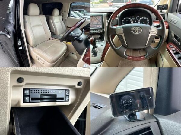 Ref:AUX-19961088 TOYOTA ALPHARD 2010 - Image 7