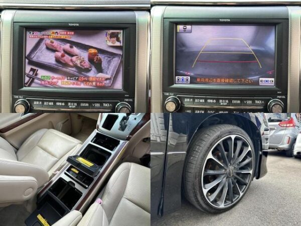 Ref:AUX-19961088 TOYOTA ALPHARD 2010 - Image 8