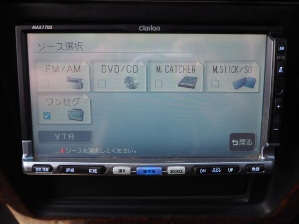 Ref:AUX-19961160 TOYOTA HILUX SURF 1996 - Image 9
