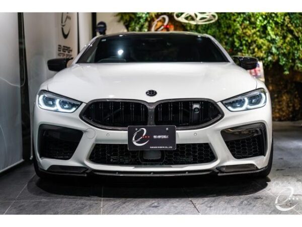 Ref:AUX-19961339 BMW M8 2020 - Image 17