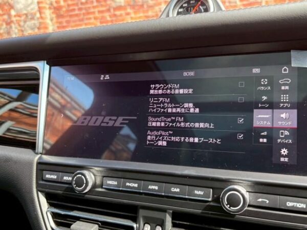 Ref:AUX-19962217 PORSCHE MACAN 2021 - Image 14