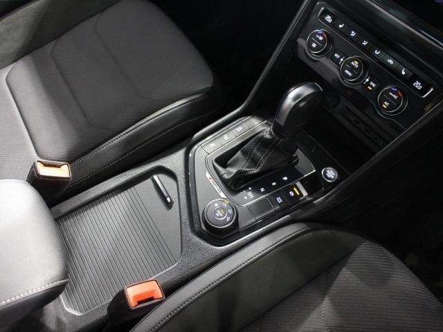 Ref:AUX-19964736 VOLKSWAGEN TIGUAN 2020 - Image 14