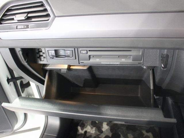 Ref:AUX-19964736 VOLKSWAGEN TIGUAN 2020 - Image 15