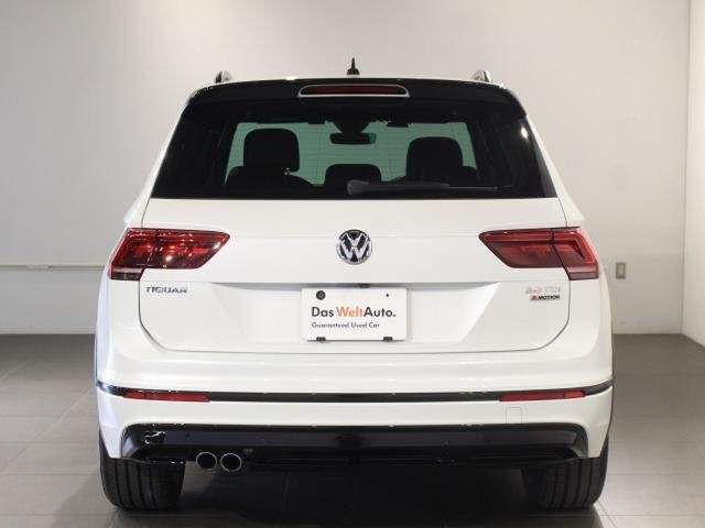 Ref:AUX-19964736 VOLKSWAGEN TIGUAN 2020 - Image 4