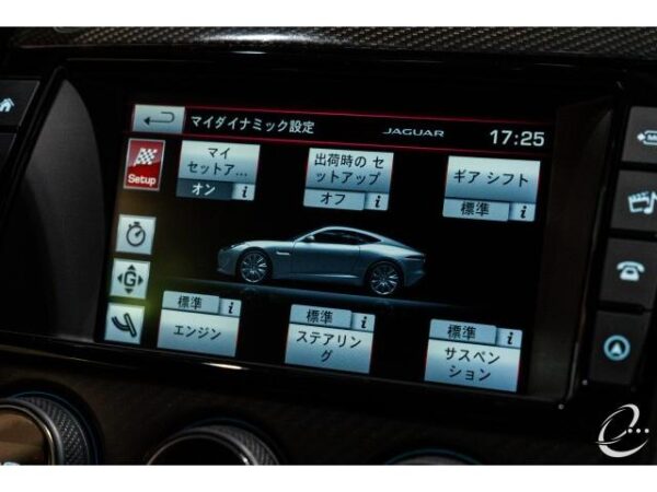 Ref:AUX-19968655 JAGUAR F-TYPE 2016 - Image 12