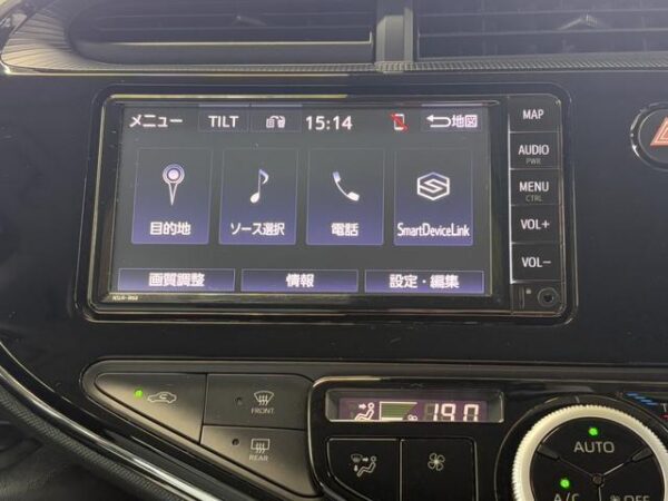 Ref:AUX-19972352 TOYOTA AQUA 2020 - Image 6