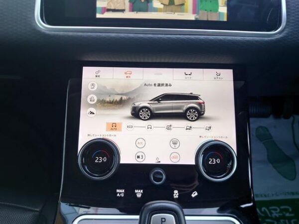 Ref:AUX-19972479 LAND ROVER RANGE ROVER EVOQUE 2019 - Image 15