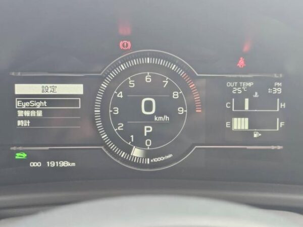 Ref:AUX-19976591 TOYOTA GR86 2022 - Image 4