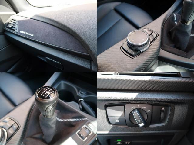 Ref:AUX-19976602 BMW 2 SERIES 2015 11 Ref:AUX-19976602 BMW 2 SERIES 2015 - Image 11