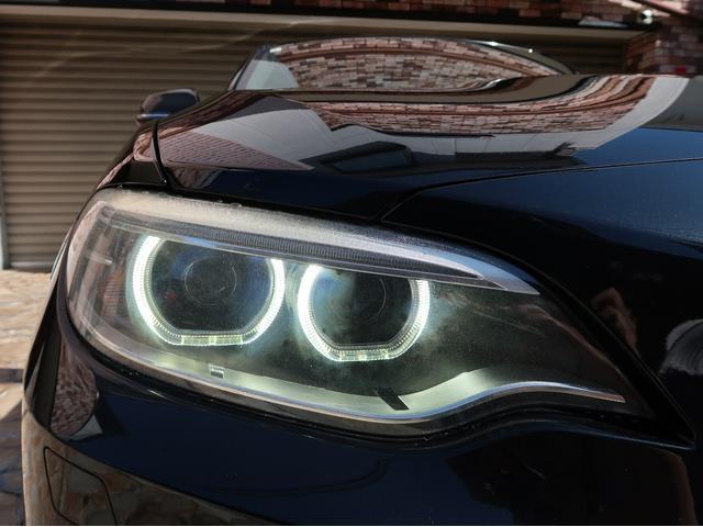 Ref:AUX-19976602 BMW 2 SERIES 2015 12 Ref:AUX-19976602 BMW 2 SERIES 2015 - Image 12