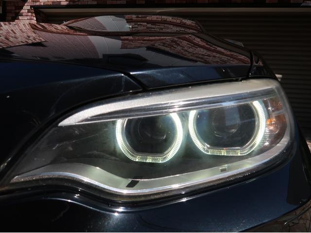 Ref:AUX-19976602 BMW 2 SERIES 2015 13 Ref:AUX-19976602 BMW 2 SERIES 2015 - Image 13