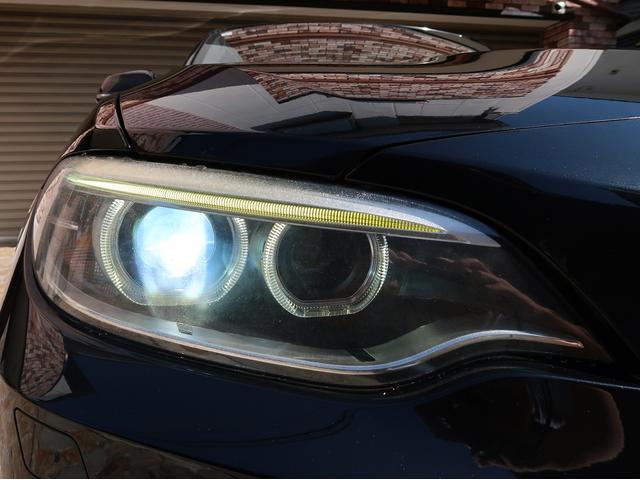 Ref:AUX-19976602 BMW 2 SERIES 2015 14 Ref:AUX-19976602 BMW 2 SERIES 2015 - Image 14