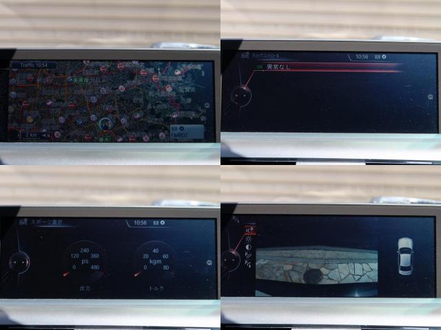 Ref:AUX-19976602 BMW 2 SERIES 2015 9 Ref:AUX-19976602 BMW 2 SERIES 2015 - Image 9