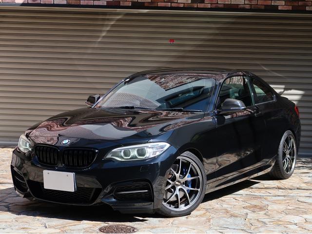 Ref:AUX-19976602 BMW 2 SERIES 2015 1 Ref:AUX-19976602 BMW 2 SERIES 2015